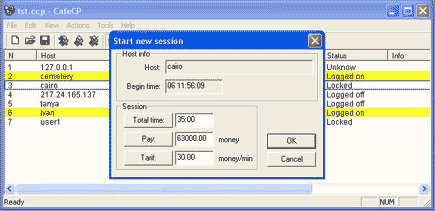 Cybercafe Manager 2002 Screenshot